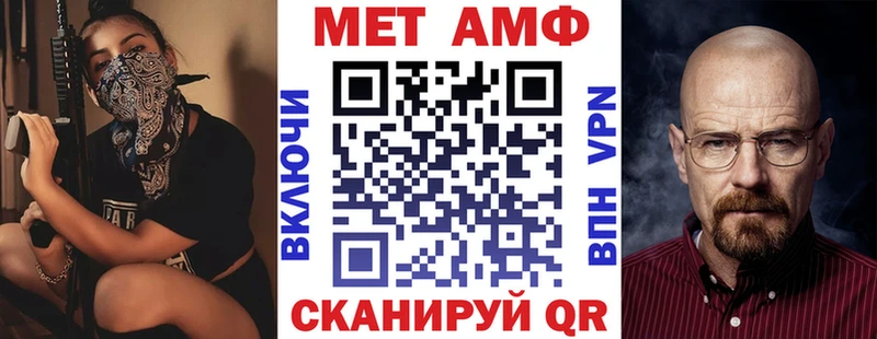 цены наркотик Новосиль АМФ 97%