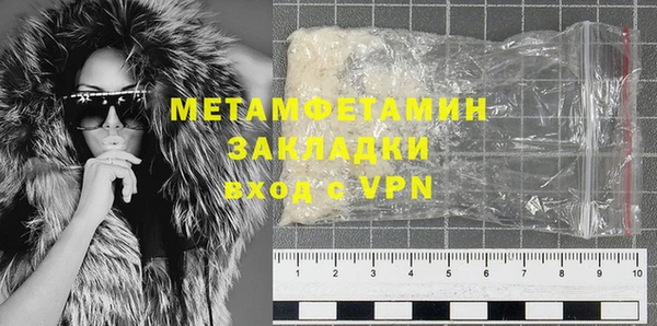 ешки Липки