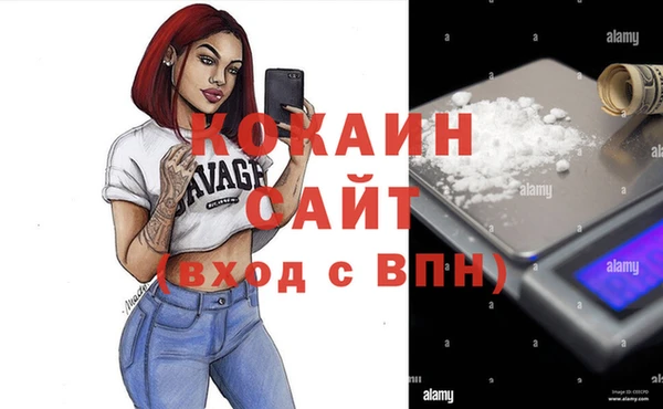 каннабис Нея