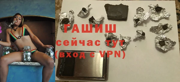 каннабис Нея