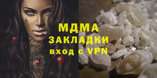 марки nbome Лиски