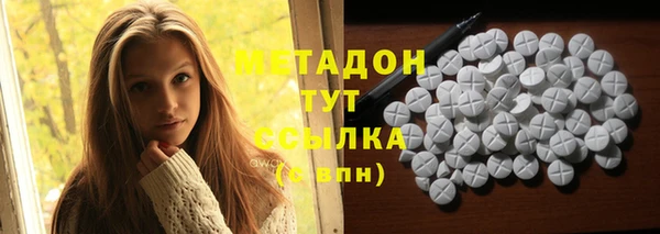 кокаин колумбия Лихославль