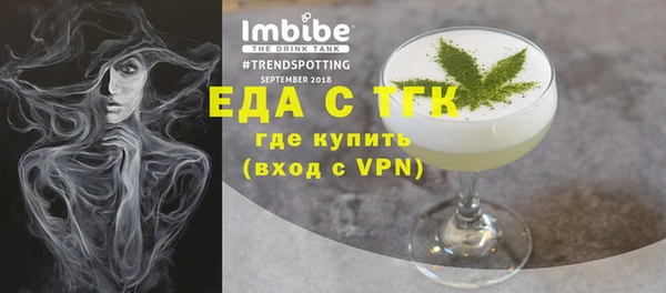 кокаин колумбия Лихославль