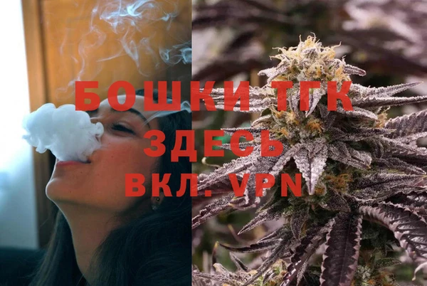 mdma Нефтегорск