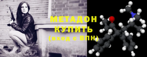кокаин колумбия Лихославль