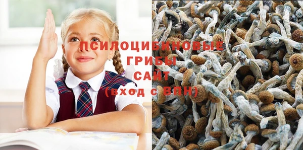 каннабис Нея