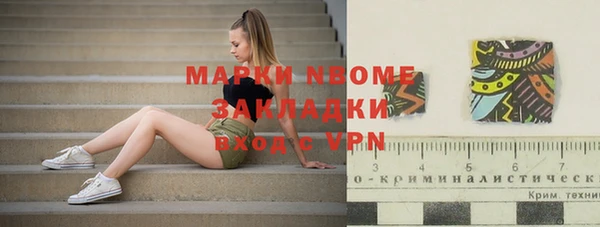 ешки Липки