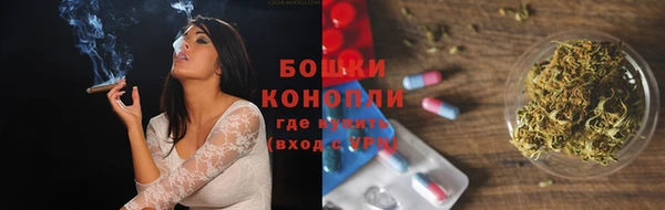 каннабис Нея
