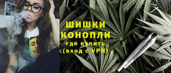 mdma Нефтегорск