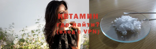 ешки Липки
