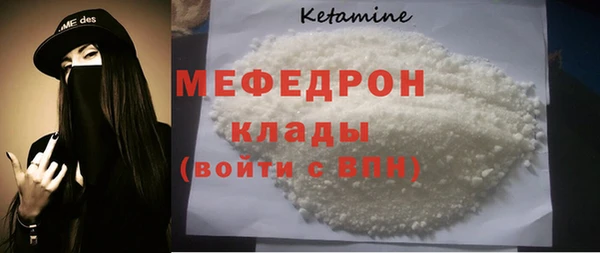 марки nbome Лиски