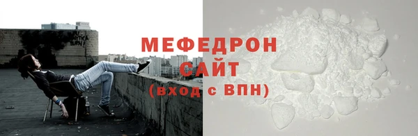 каннабис Нея