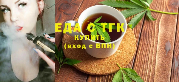 марки nbome Лиски