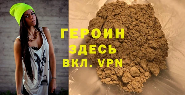 кокаин колумбия Лихославль