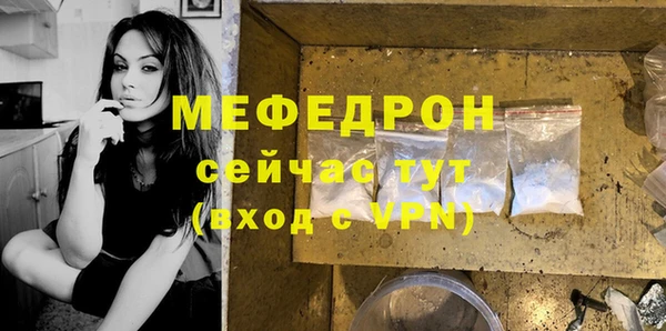 ешки Липки