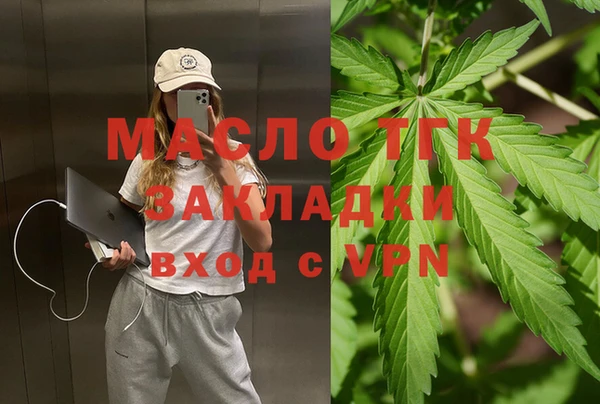 ешки Липки