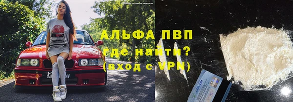 ешки Липки