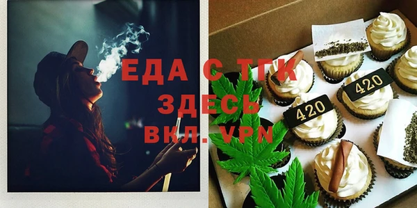 кокаин колумбия Лихославль