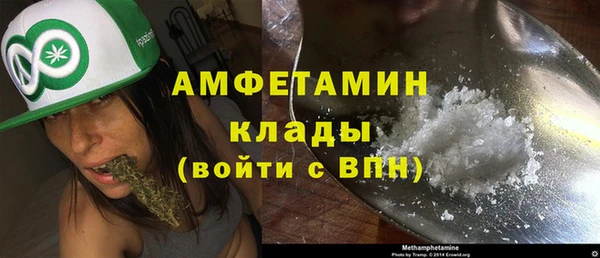 каннабис Нея