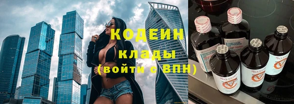кокаин колумбия Лихославль