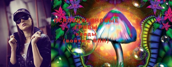 mdma Нефтегорск