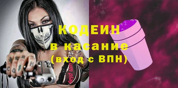 кокаин колумбия Лихославль