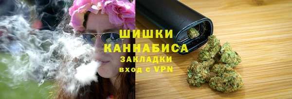 mdma Нефтегорск