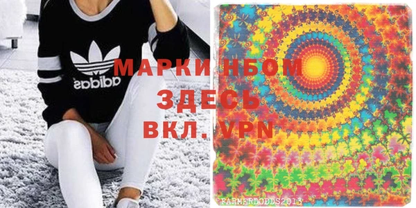 прущая мука Чердынь