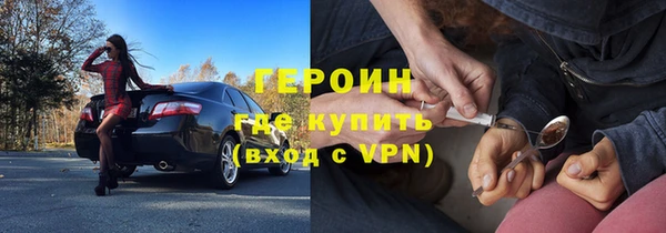 кокаин колумбия Лихославль